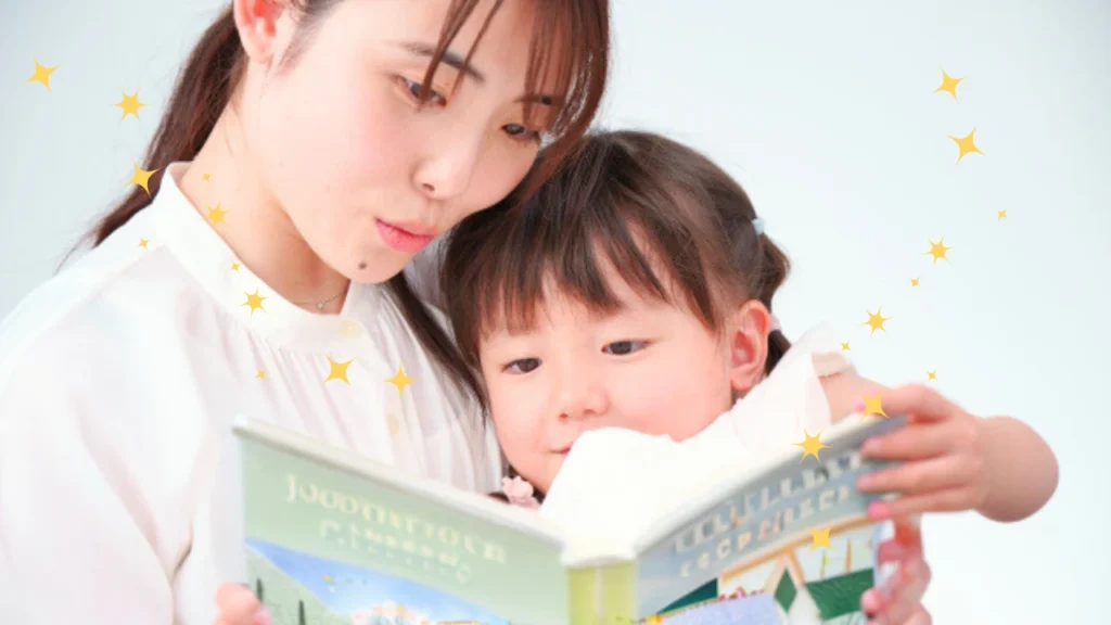 おうちフォニックス個別伴走サポート【基礎｜単語が読める】